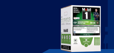 Bannière montrant une image de la Boxx mobile